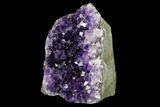 Free-Standing, Amethyst Crystal Cluster - Uruguay #123765-2